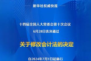 记者：李帅一直有伤但不算严重 中泰战是否出场看教练安排