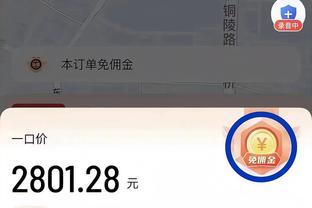 哈利伯顿谈西亚卡姆：我们得到了一位所有球队都想得到的球员