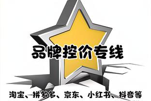 非洲杯打响！东道主科特迪瓦首战2-0击败几内亚比绍，拿下开门红