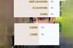 西甲积分榜：赫罗纳2分优势领跑，巴萨第四距榜首7分，皇马第二