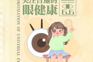 外线手感冰凉！布克16投9中&三分6中0 得到25分3篮板7助攻